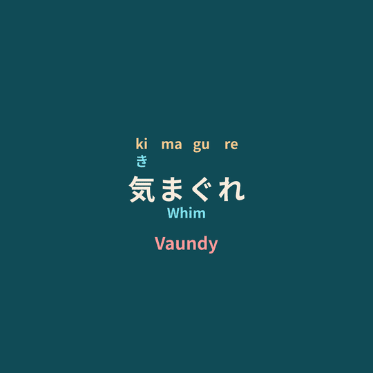 Vaundy - 気まぐれ/Whim