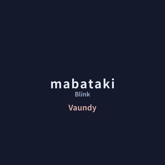 Vaundy - mabataki/Blink