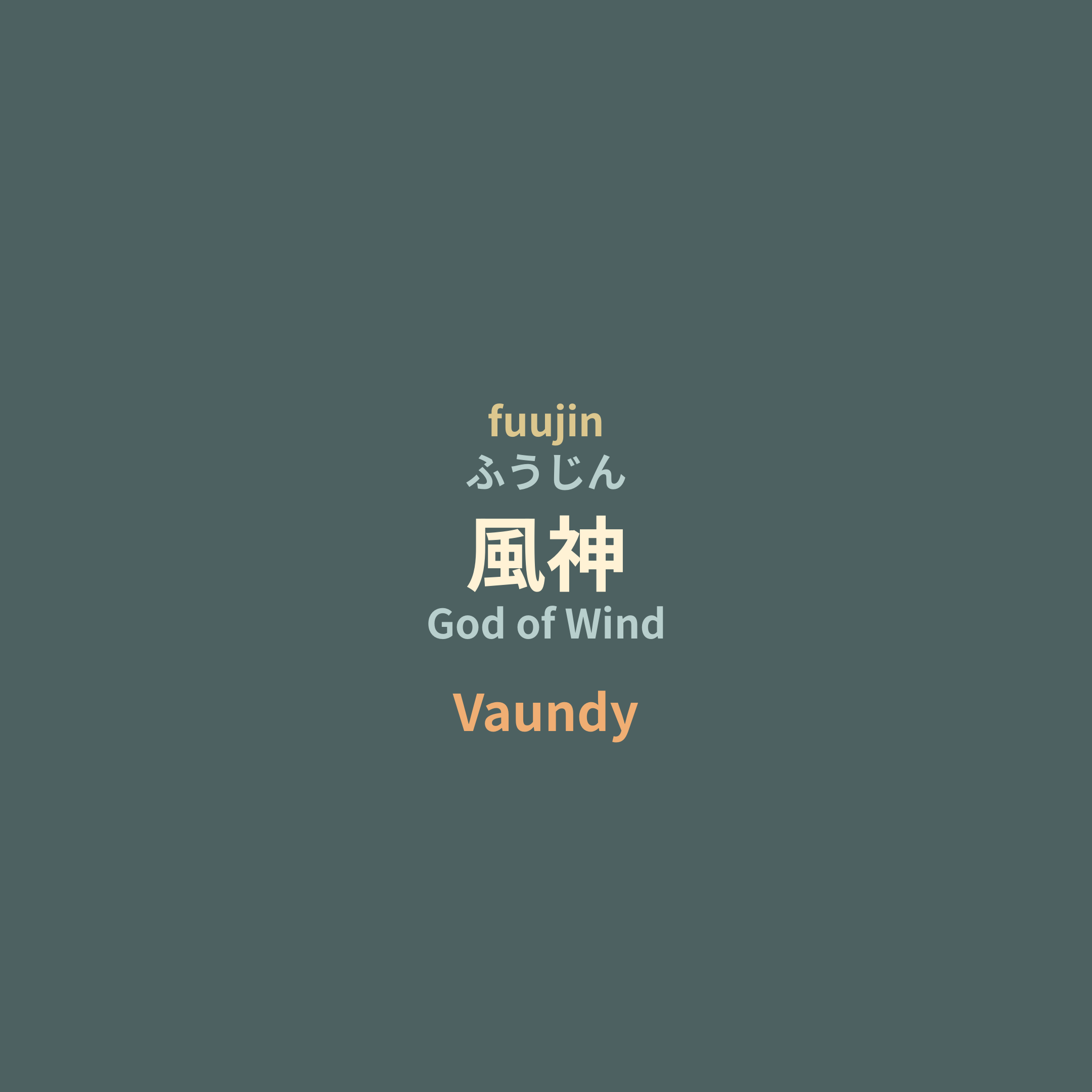 Vaundy - 風神/God of Wind