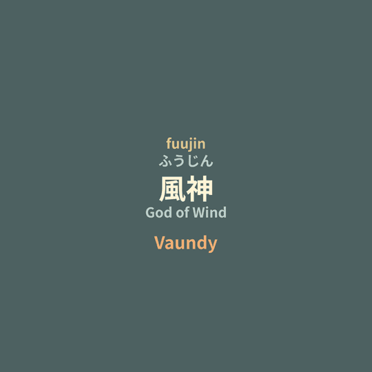 Vaundy - 風神/God of Wind